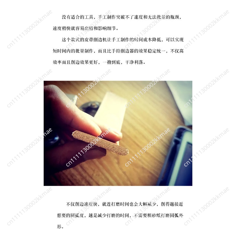 Belt Quick Edging Machine, Han - Leather Edge Beveler ulasan dan harga