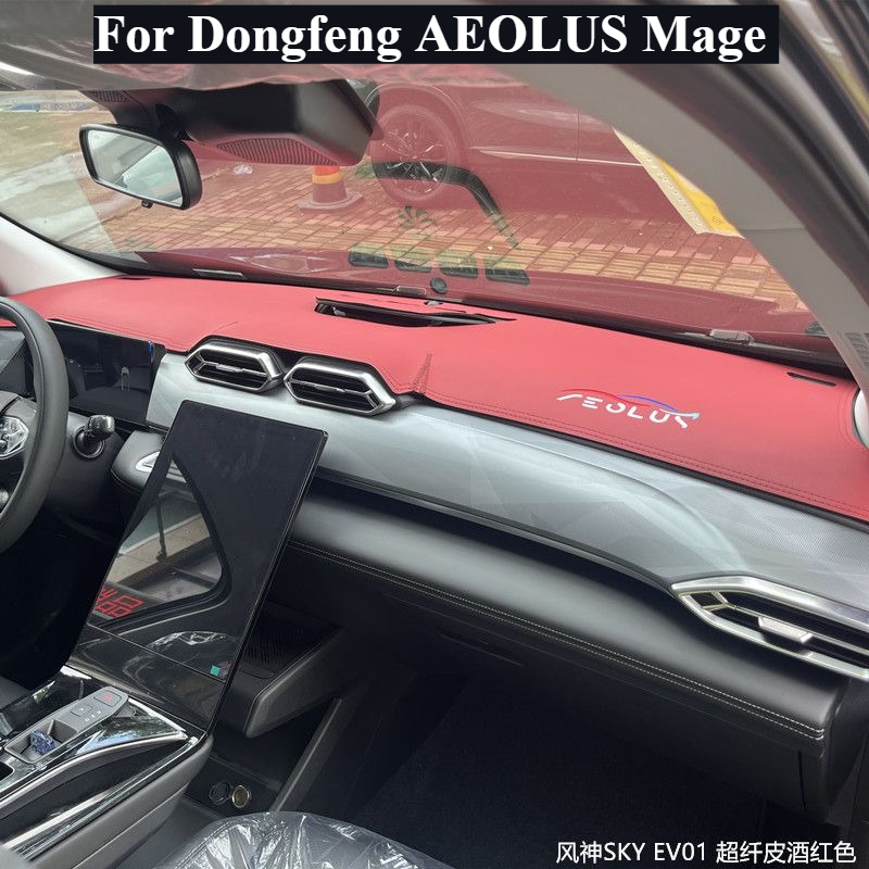 For Dongfeng AEOLUS Mage Speci - Leatherwork Vise ulasan dan harga