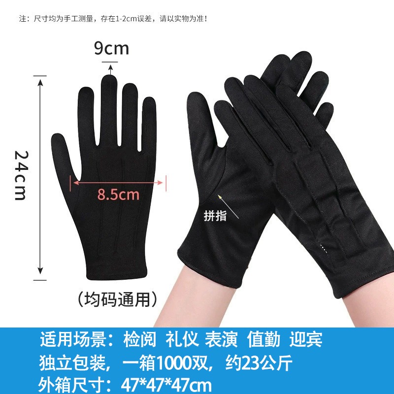 Waterproof Breathable Work Pro - Leatherwork Jobs ulasan dan harga