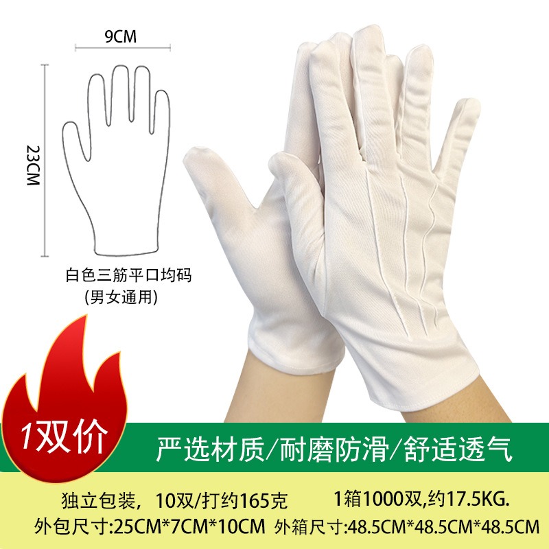 Waterproof Breathable Work Pro - Leatherwork Jobs ulasan dan harga