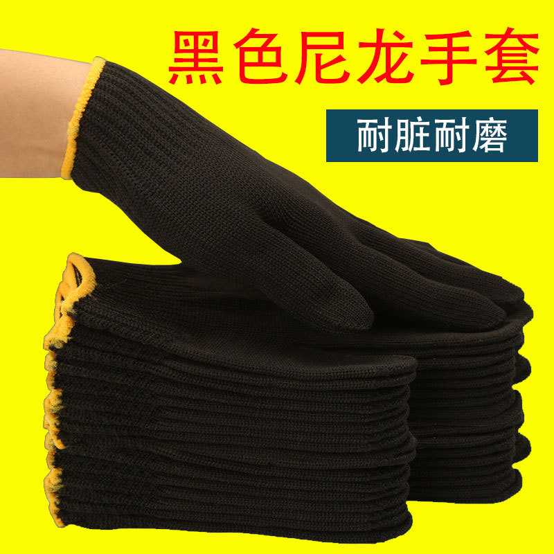 Waterproof Thick Labor Protect - Leatherwork Jobs ulasan dan harga