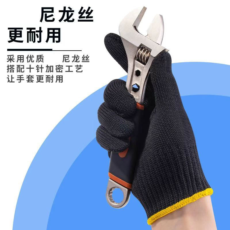 Waterproof Thick Labor Protect - Leatherwork Jobs ulasan dan harga