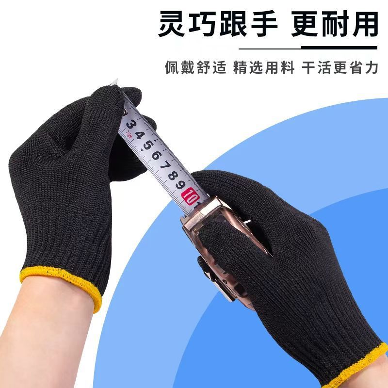 Waterproof Thick Labor Protect - Leatherwork Jobs ulasan dan harga