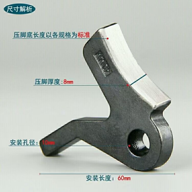 801 Leather Skiving Machine Pr - Leatherwork Press ulasan dan harga